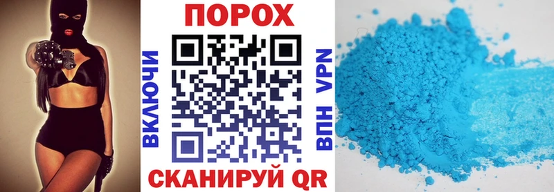 Амфетамин Premium  shop клад  Усть-Илимск  ссылка на мегу рабочий сайт 