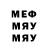 МЕТАДОН methadone Lin Malik