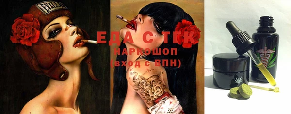 кокс Абинск