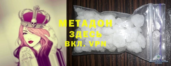 кокс Абинск