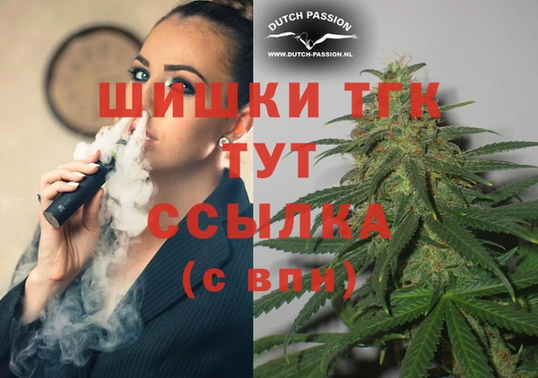 кокс Абинск