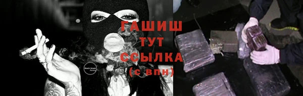 COCAINE Абдулино