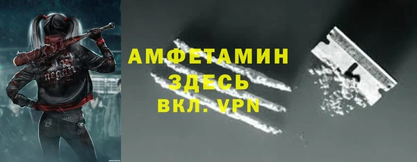 кокс Абинск