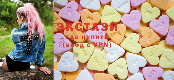 COCAINE Абдулино