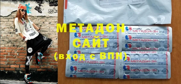 кокс Абинск