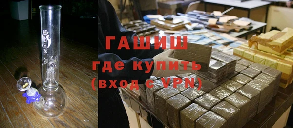 СК Алексин