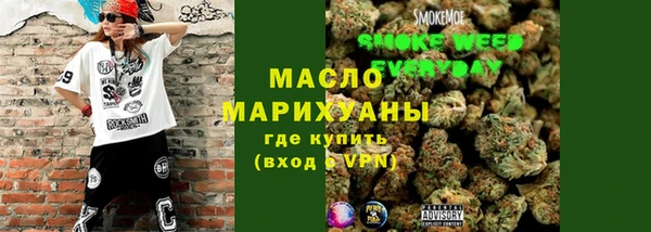 COCAINE Абдулино