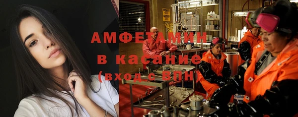 COCAINE Абдулино
