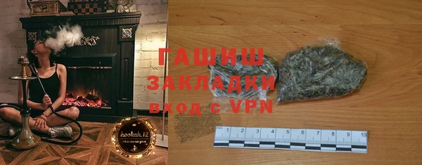 COCAINE Абдулино