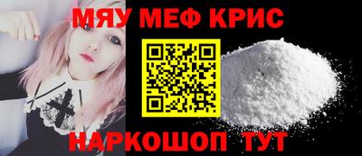эйфоретик Можга