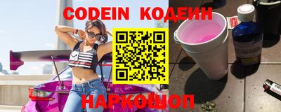 эйфоретик Можга