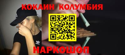 эйфоретик Можга