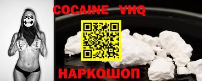 стаф Славгород