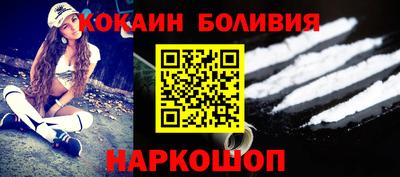 эйфоретик Можга