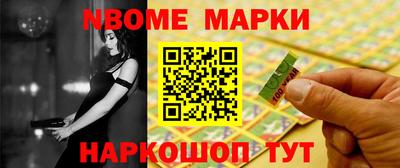 эйфоретик Можга