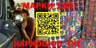 MDMA Можайск