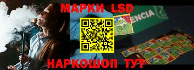 альфа пвп Моздок