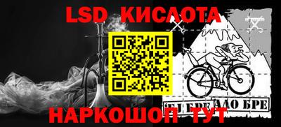 MDMA Можайск