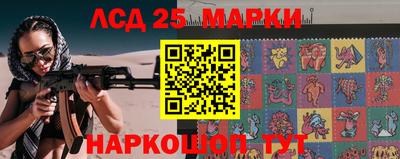 эйфоретик Можга