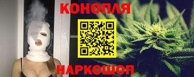 MDMA Можайск