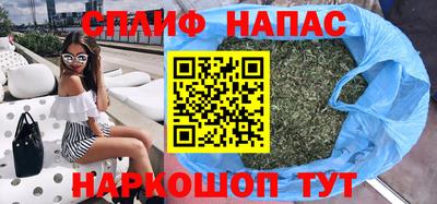 MDMA Можайск