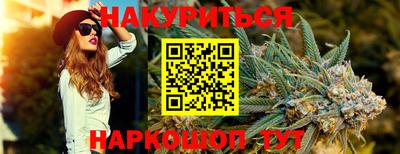 MDMA Можайск