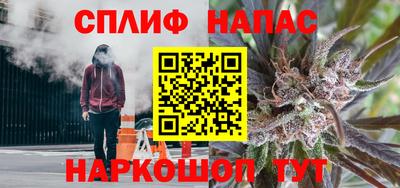 MDMA Можайск