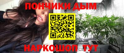 MDMA Можайск