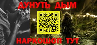 альфа пвп Моздок