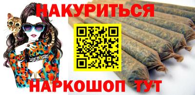 эйфоретик Можга