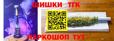 эйфоретик Можга