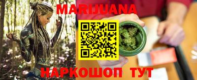MDMA Можайск