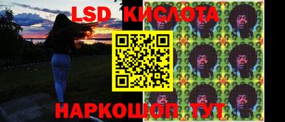 MDMA Можайск