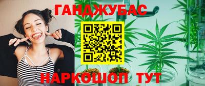 эйфоретик Можга