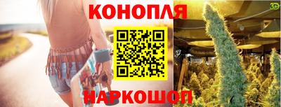 эйфоретик Можга
