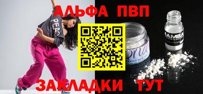 MDMA Можайск