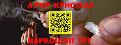 эйфоретик Можга
