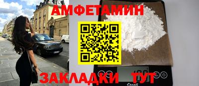 MDMA Можайск