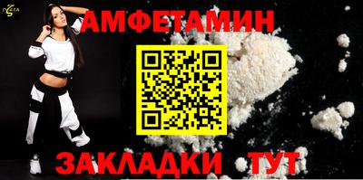 эйфоретик Можга