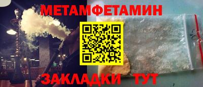 MDMA Можайск