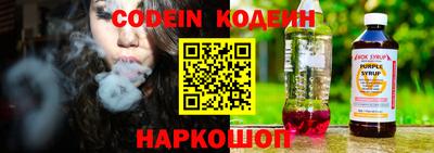 MDMA Можайск