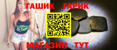 эйфоретик Можга