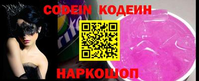MDMA Можайск