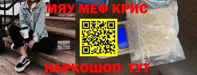 эйфоретик Можга